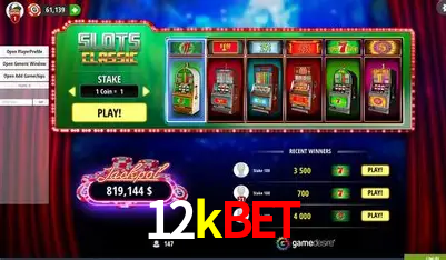 A Emoção da Loteria na 12kbet: Uma Chance de Mudança de Vida